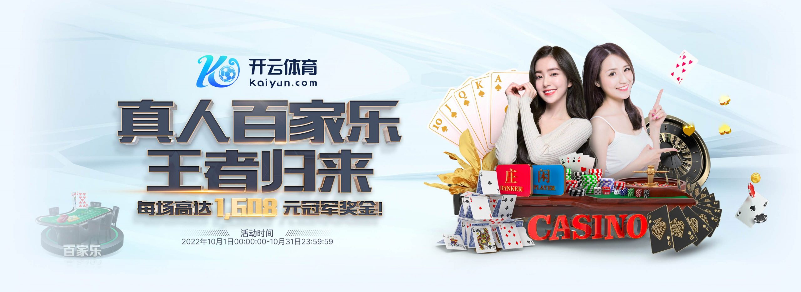 亚博|亚博体育官网|亚博官方网站体育正式成为英超曼联合作伙伴！